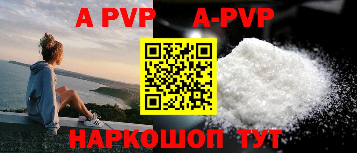 Красноуфимск  Вход с VPN  Лсд 25  Меф   ГАШ  Alpha-PVP СОЛЬ   МАРИХУАНА  ЭКСТАЗИ 