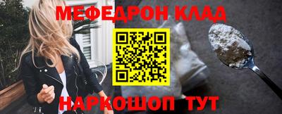 гашик Камышлов