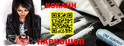 гашик Камышлов