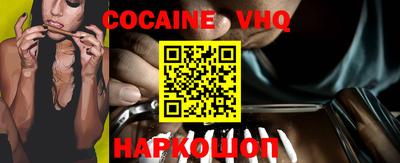 стаф Канаш