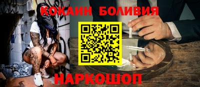 гашик Камышлов