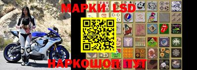 стаф Канаш
