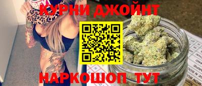 стаф Канаш
