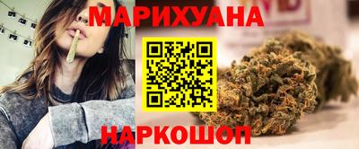 стаф Канаш