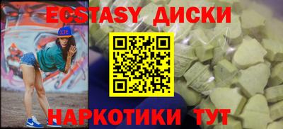 стаф Канаш