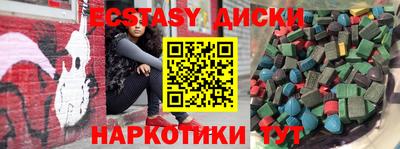 стаф Канаш