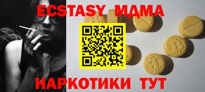 гашик Камышлов