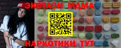 стаф Канаш