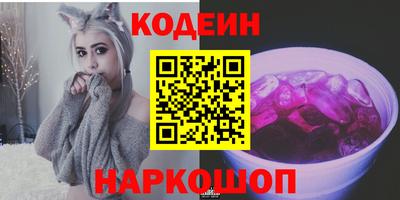 стаф Канаш