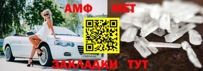 гашик Камышлов
