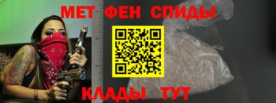 гашик Камышлов