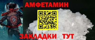 2c-b Кандалакша