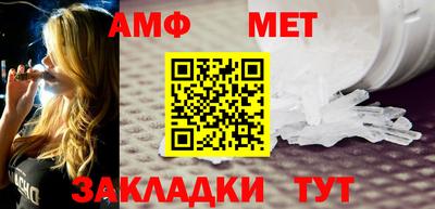 стаф Канаш