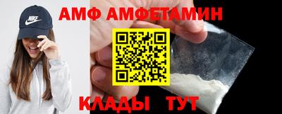 2c-b Кандалакша