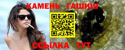2c-b Кандалакша