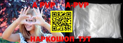 2c-b Кандалакша