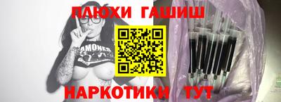 2c-b Кандалакша
