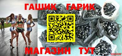 2c-b Кандалакша