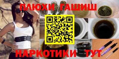 2c-b Кандалакша