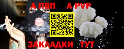 гашик Камышлов